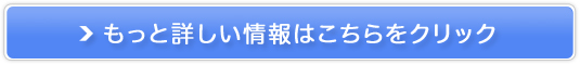 Up}bgyXs[hN[[z̔TCg